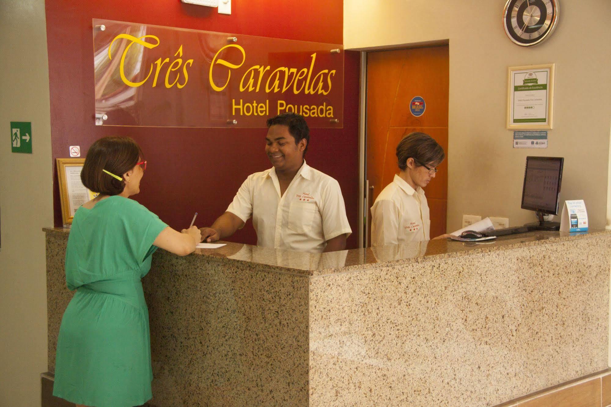 Hotel Três Caravelas Fortaleza  Extérieur photo