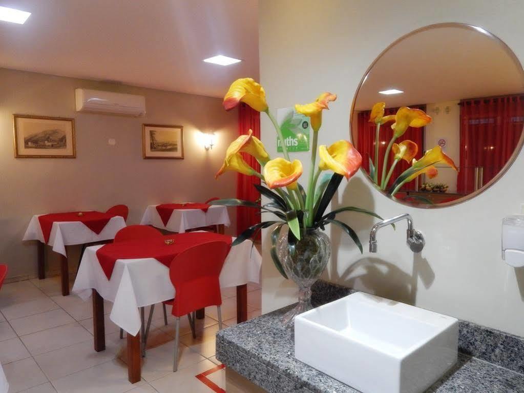 Hotel Três Caravelas Fortaleza  Extérieur photo